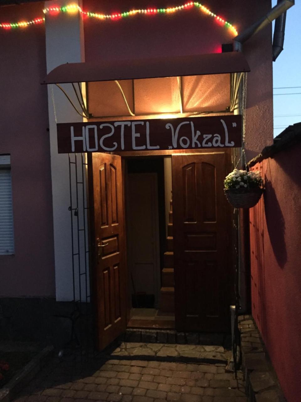 Hostel Vokzal Мукачево Экстерьер фото