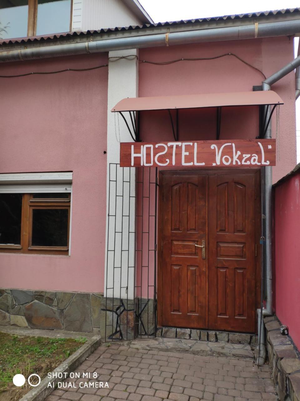 Hostel Vokzal Мукачево Экстерьер фото